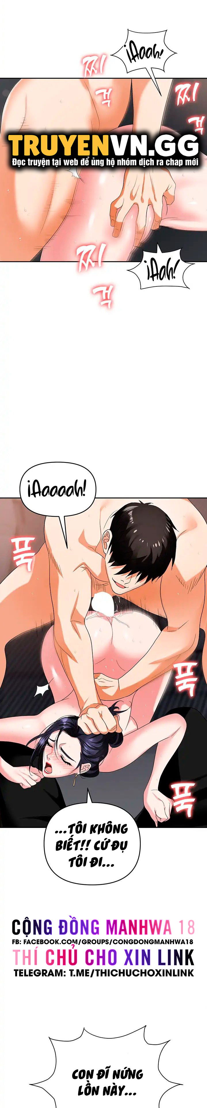 sap-bay-chap-29-14 integer