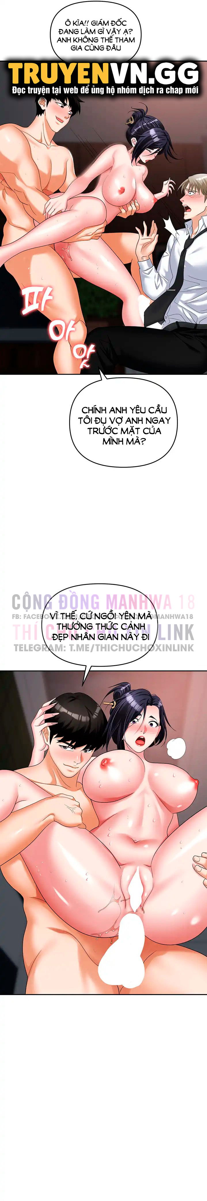 sap-bay-chap-29-16 integer