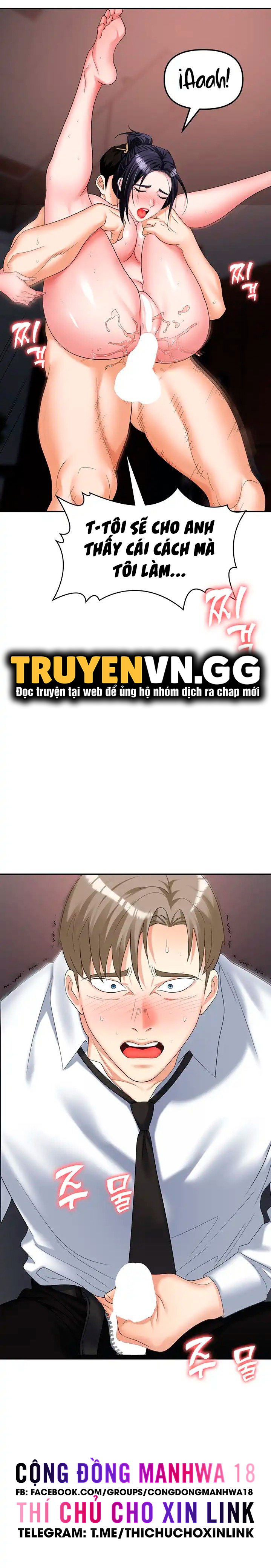 sap-bay-chap-29-17 integer