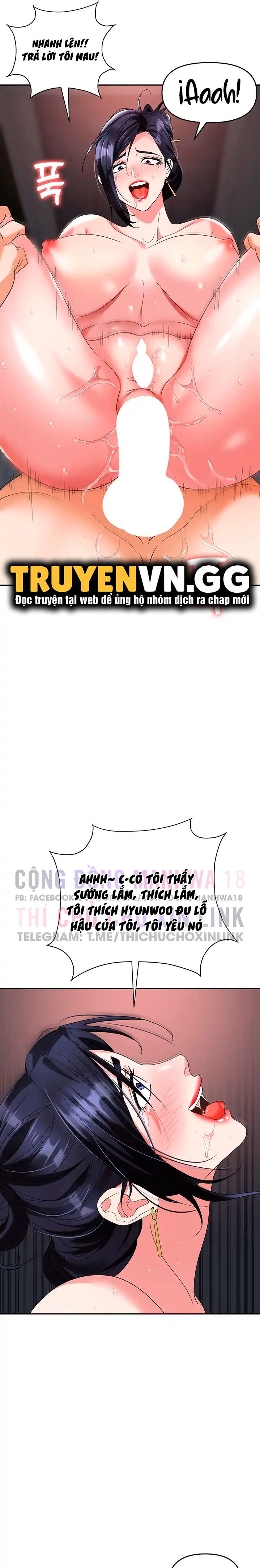 sap-bay-chap-29-19 integer