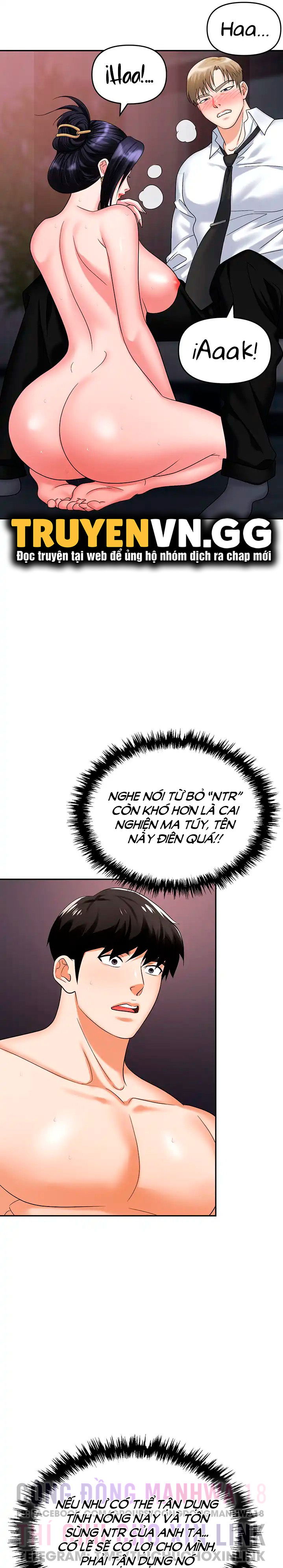 sap-bay-chap-29-25 integer