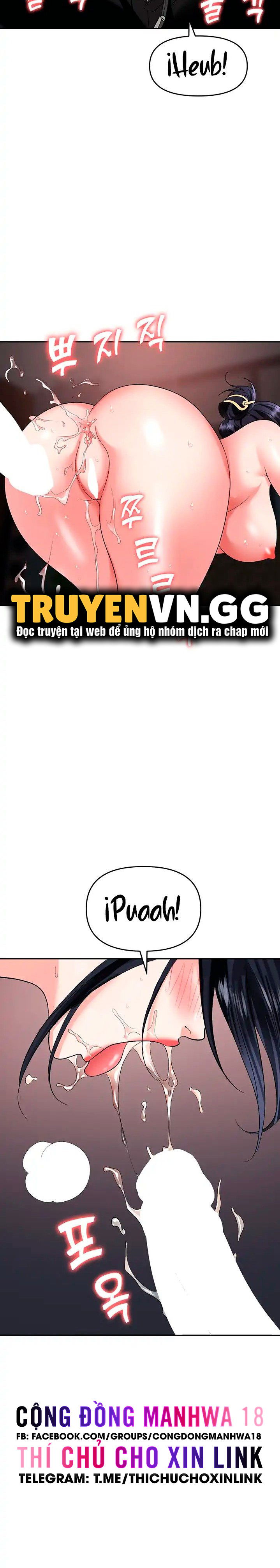 sap-bay-chap-29-24 integer