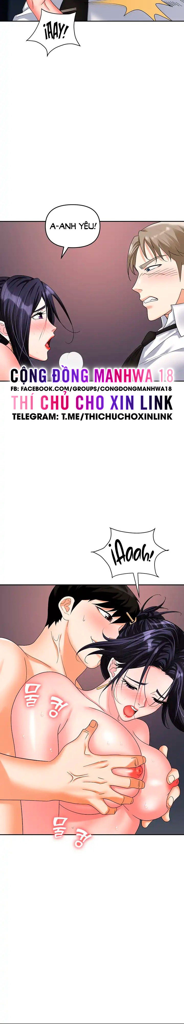 sap-bay-chap-29-27 integer