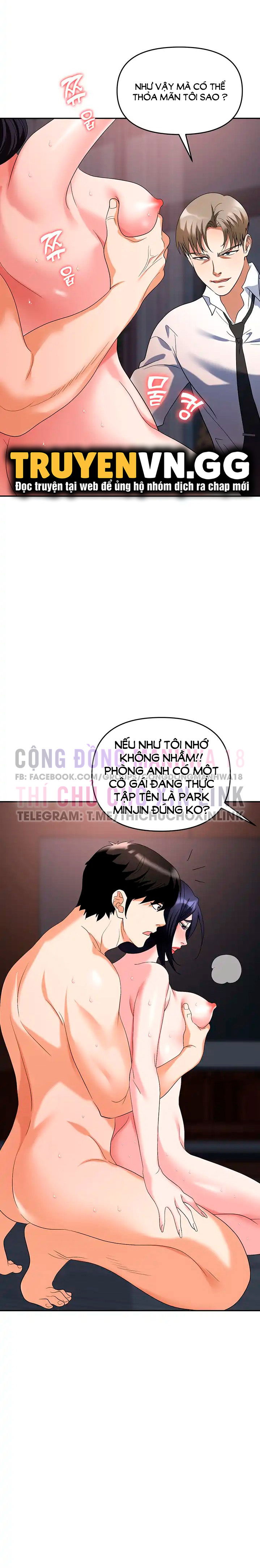 sap-bay-chap-29-30 integer