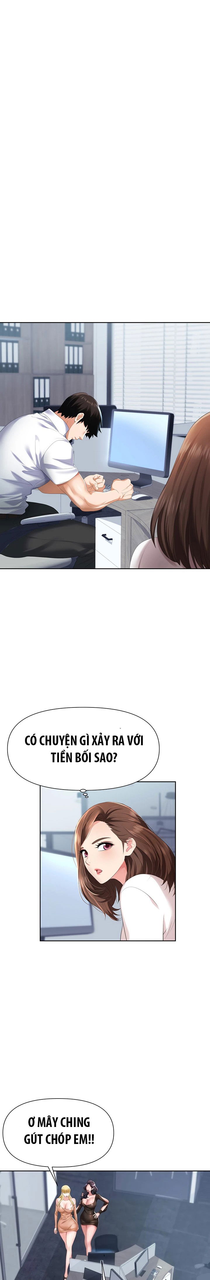 sap-bay-chap-3-2 integer