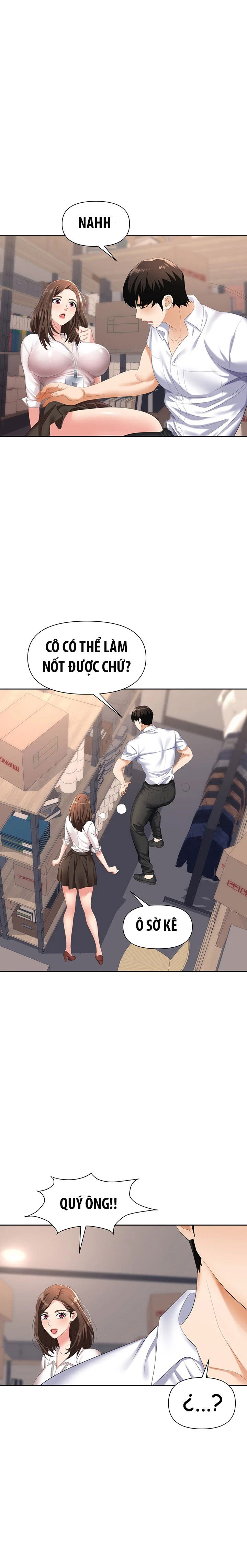 sap-bay-chap-3-12 integer