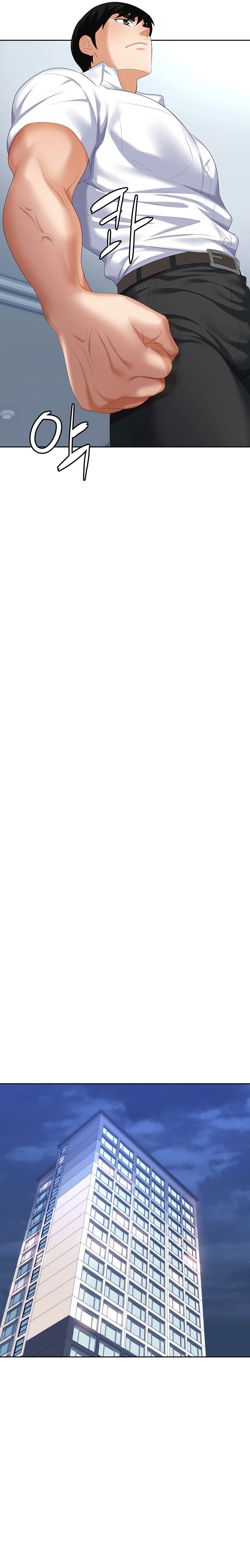 sap-bay-chap-3-16 integer