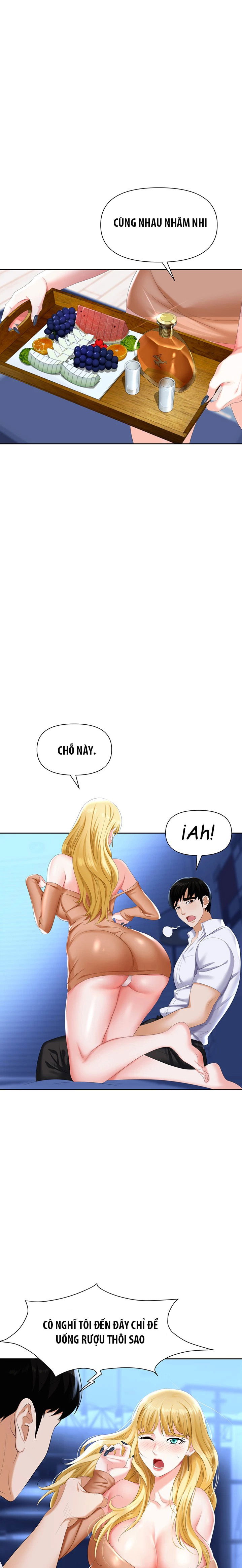 sap-bay-chap-3-22 integer