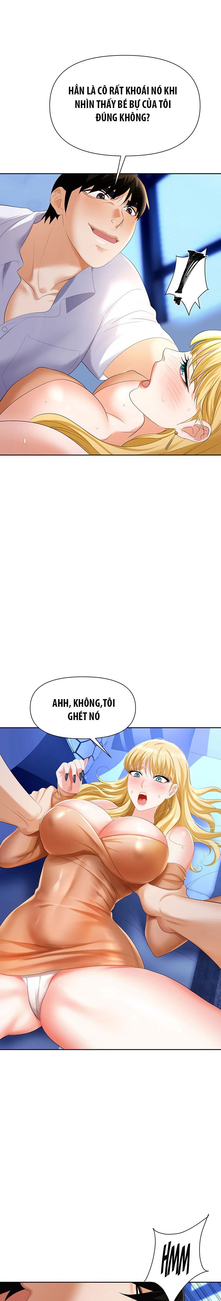 sap-bay-chap-3-25 integer