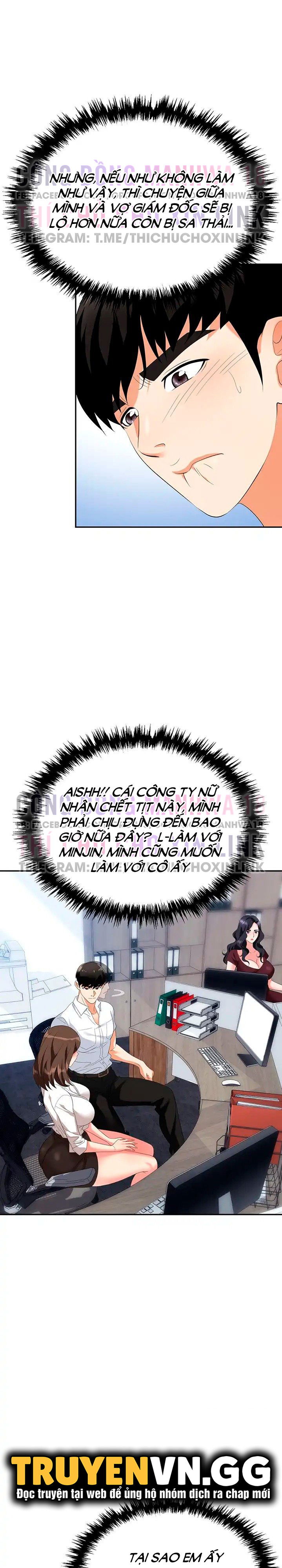 sap-bay-chap-30-4 integer