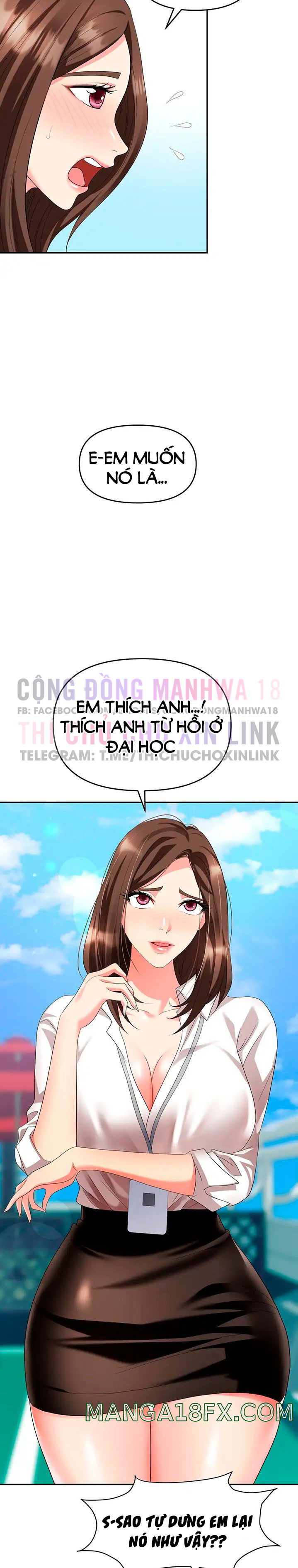 sap-bay-chap-30-14 integer