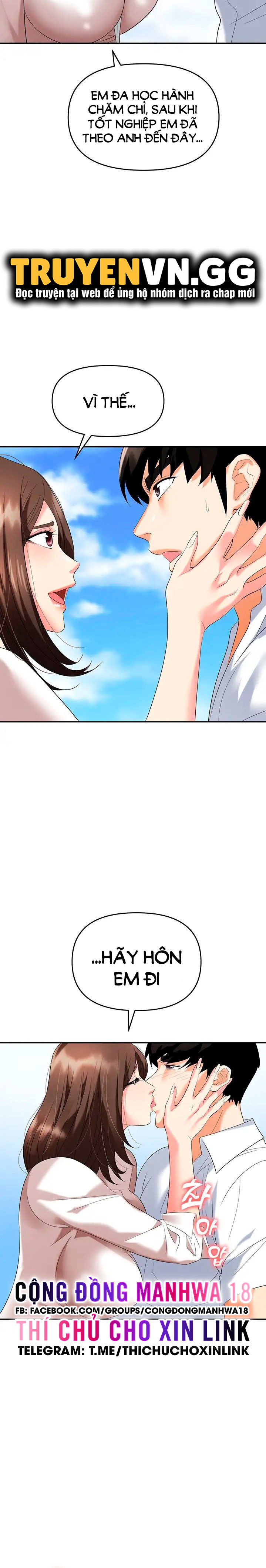 sap-bay-chap-30-21 integer