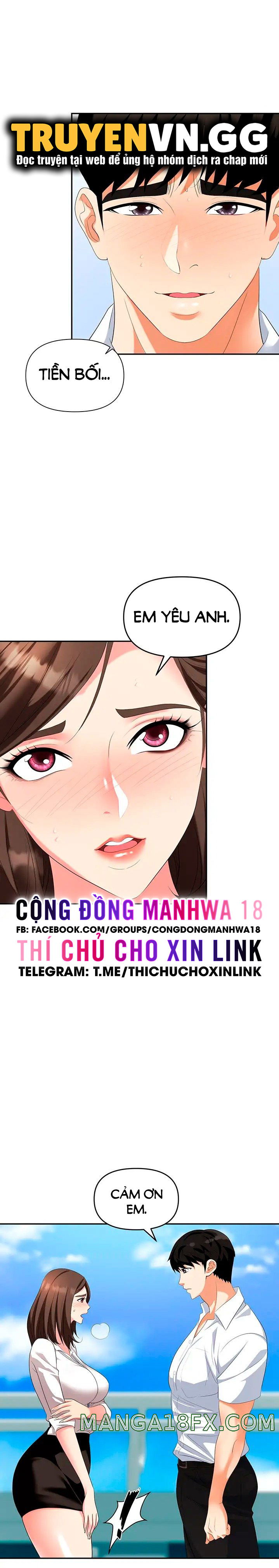 sap-bay-chap-30-26 integer