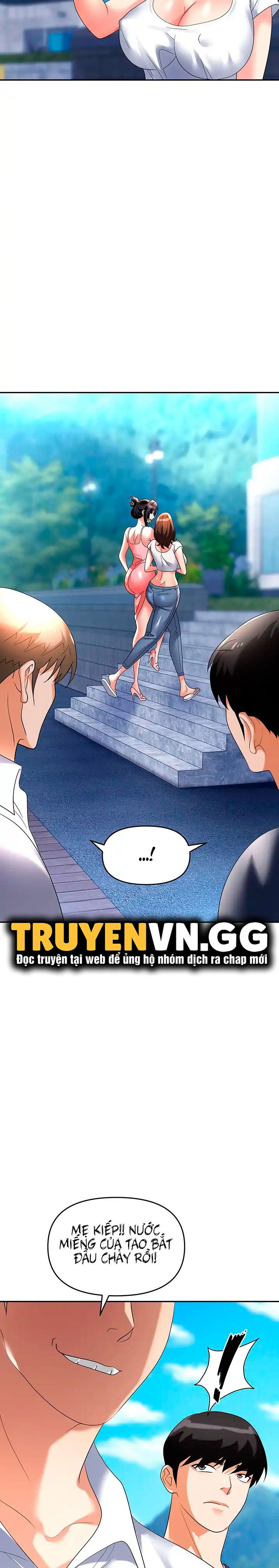 sap-bay-chap-31-11 integer