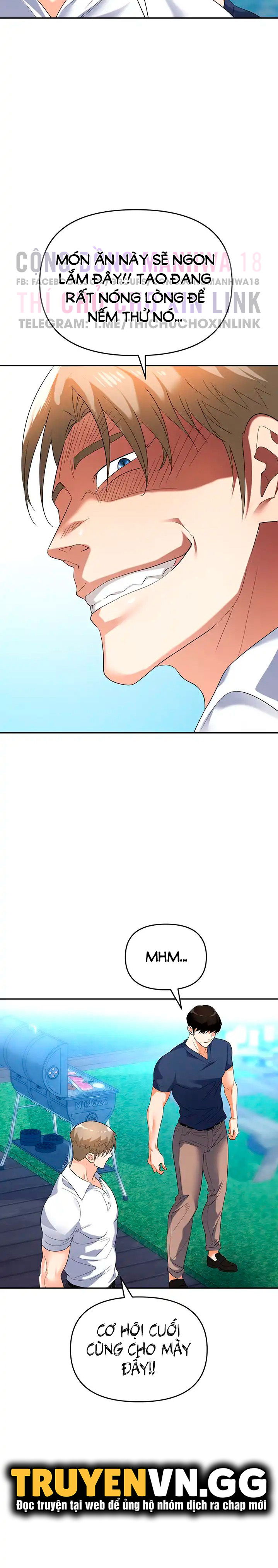 sap-bay-chap-31-12 integer