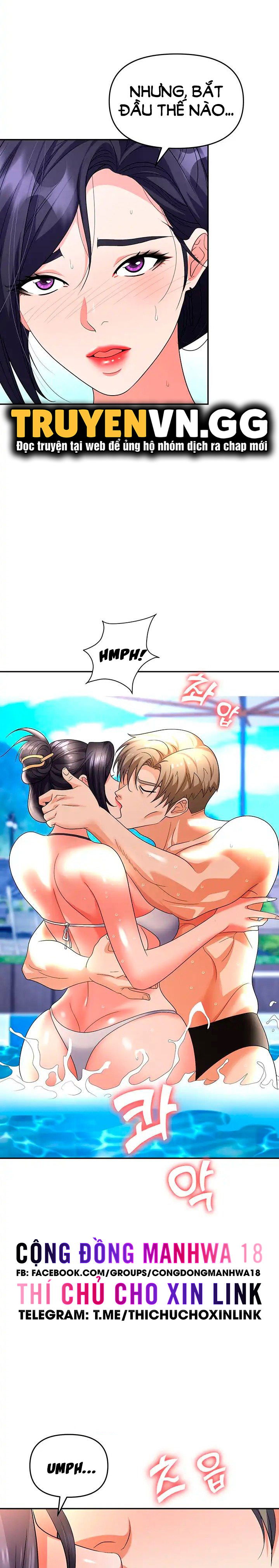 sap-bay-chap-31-17 integer