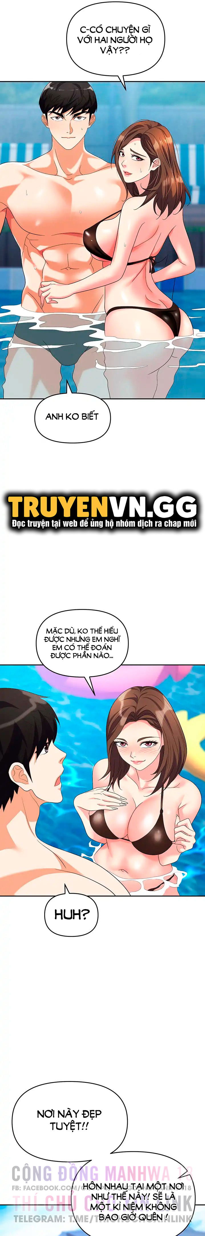 sap-bay-chap-31-19 integer