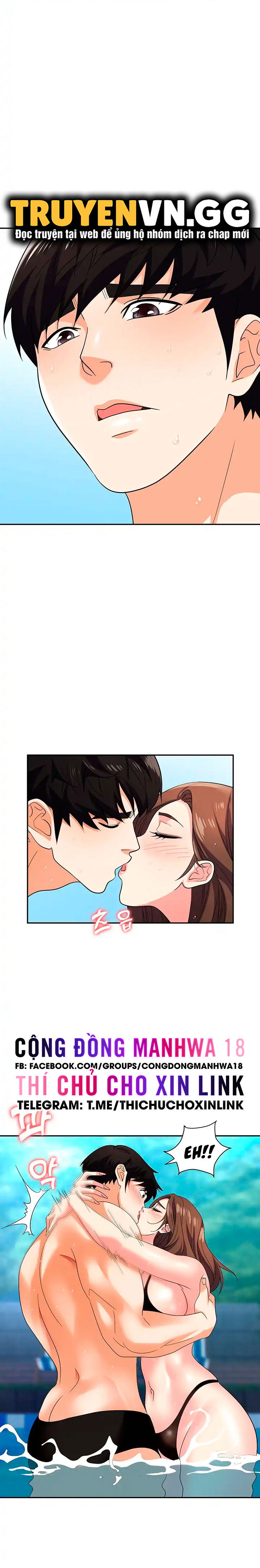 sap-bay-chap-31-21 integer