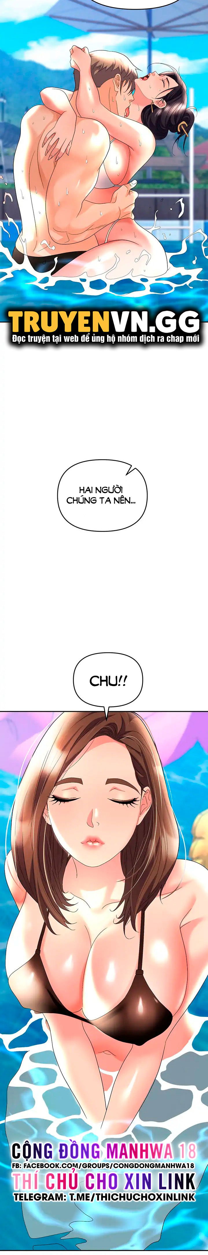 sap-bay-chap-31-20 integer