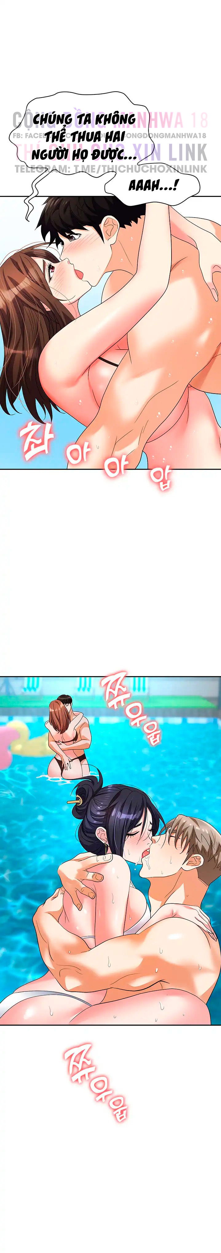 sap-bay-chap-31-22 integer