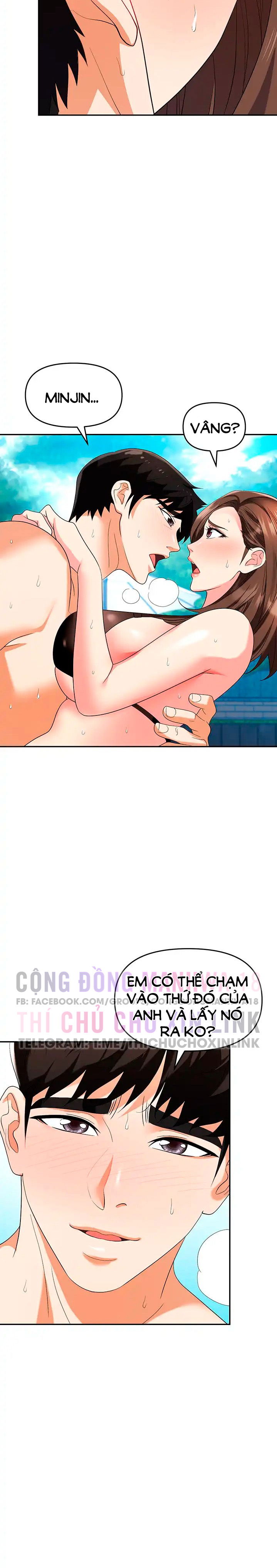 sap-bay-chap-31-24 integer