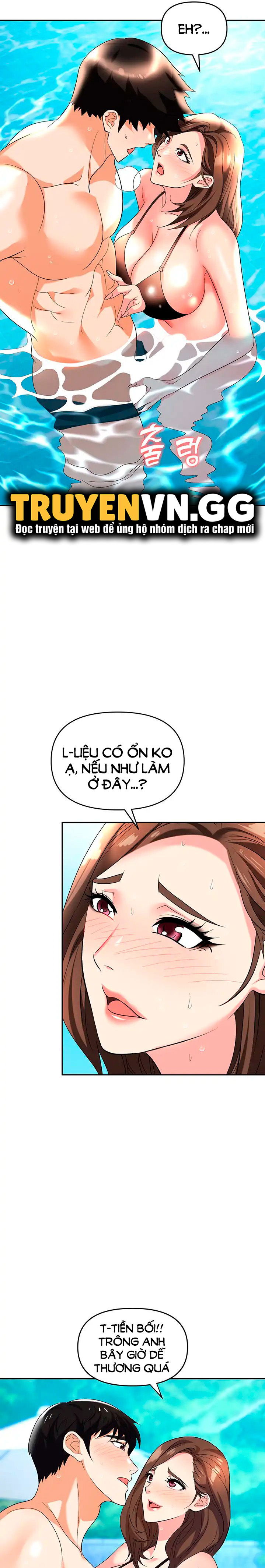 sap-bay-chap-31-25 integer