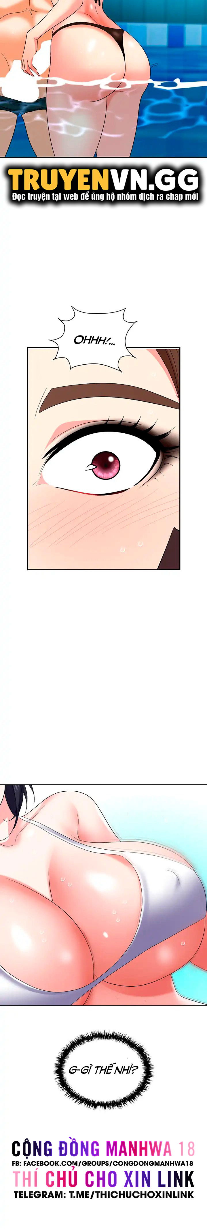 sap-bay-chap-31-27 integer