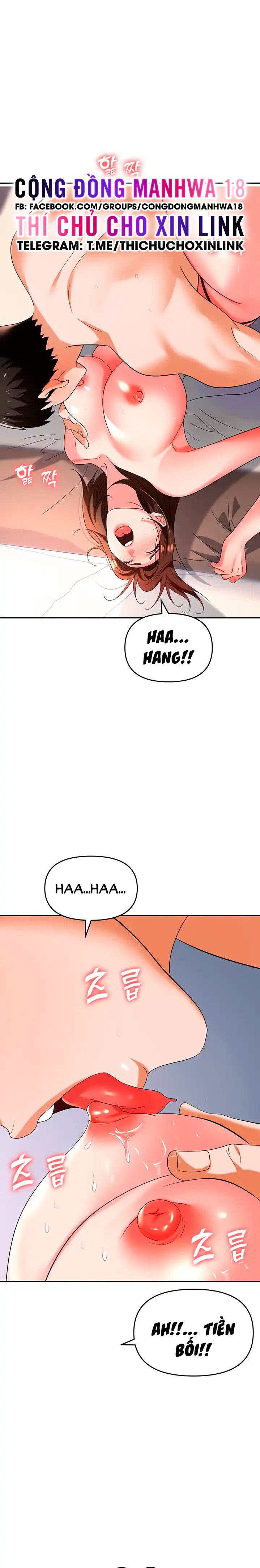 sap-bay-chap-32-11 integer