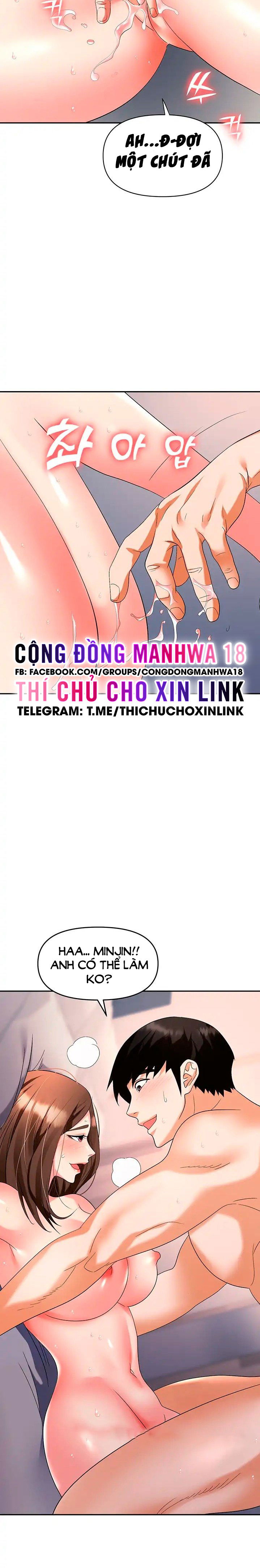 sap-bay-chap-32-13 integer