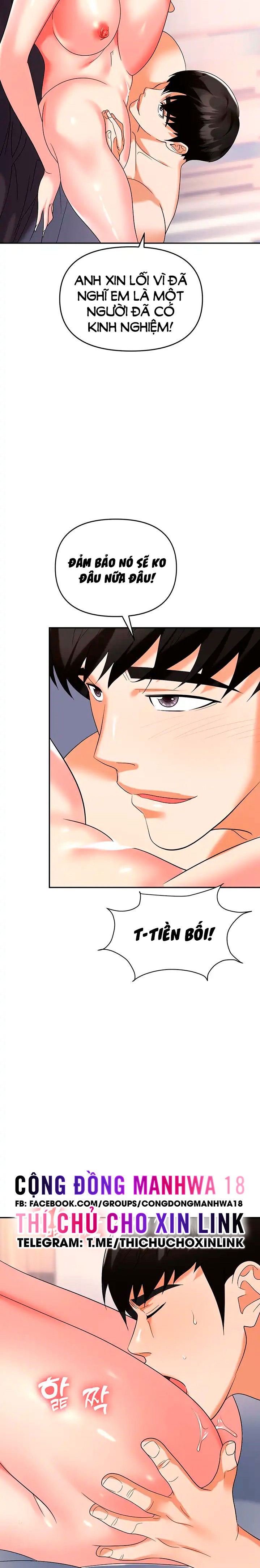 sap-bay-chap-32-18 integer