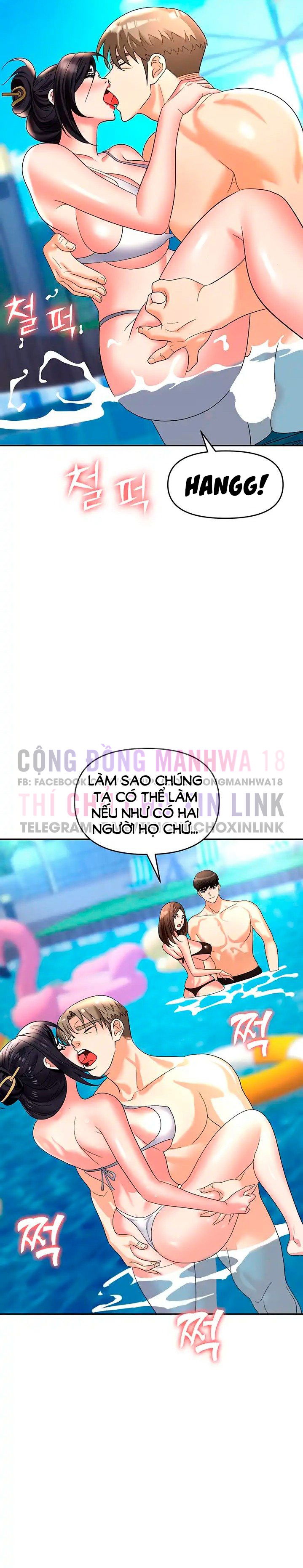 sap-bay-chap-32-1 integer