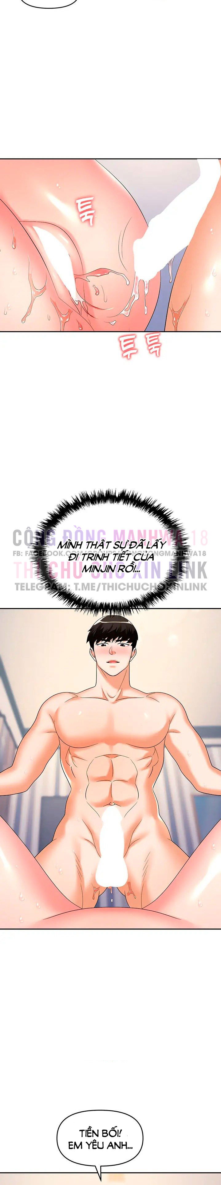 sap-bay-chap-32-28 integer