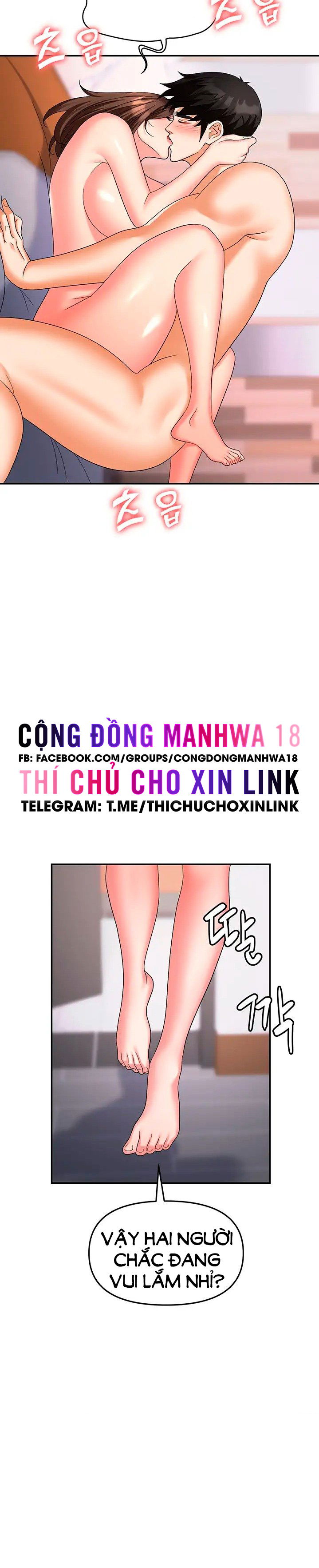 sap-bay-chap-32-30 integer