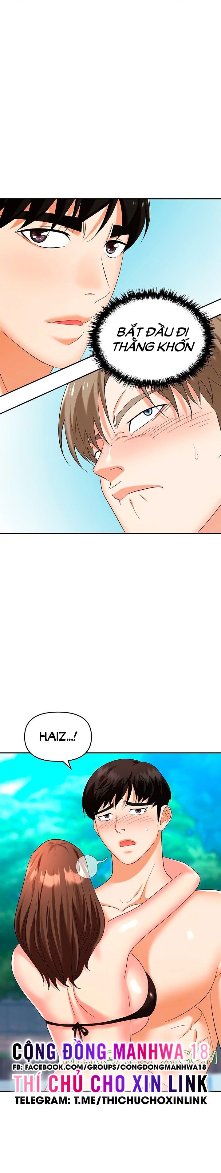 sap-bay-chap-32-3 integer