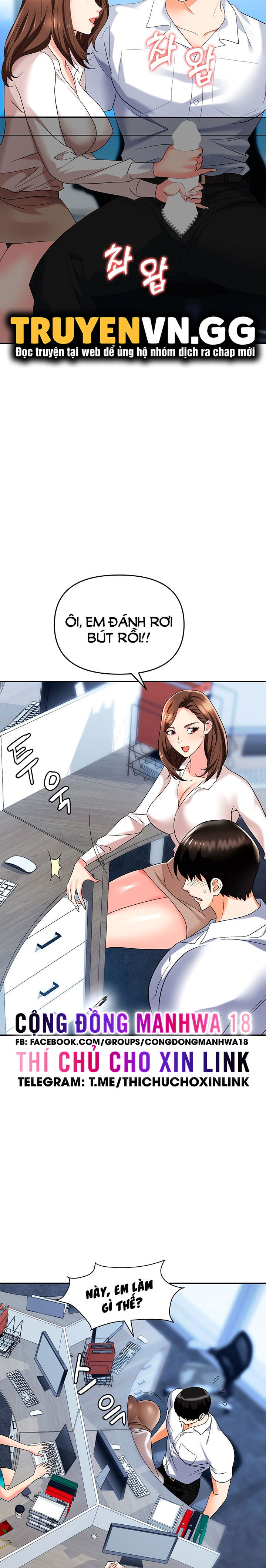 sap-bay-chap-34-11 integer