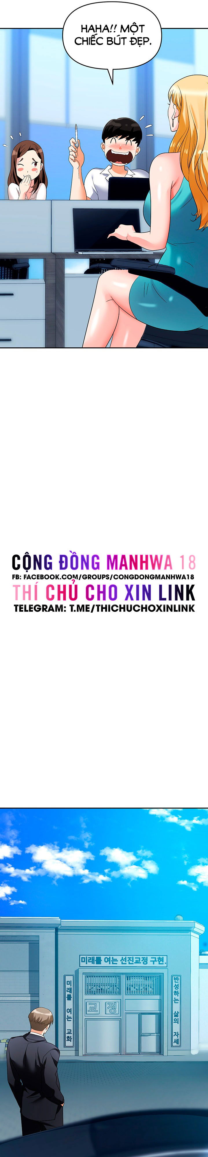 sap-bay-chap-34-16 integer