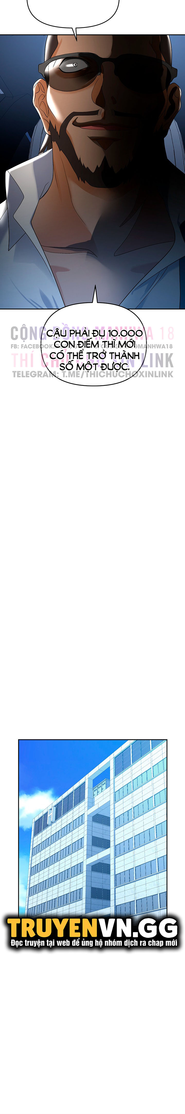 sap-bay-chap-34-24 integer