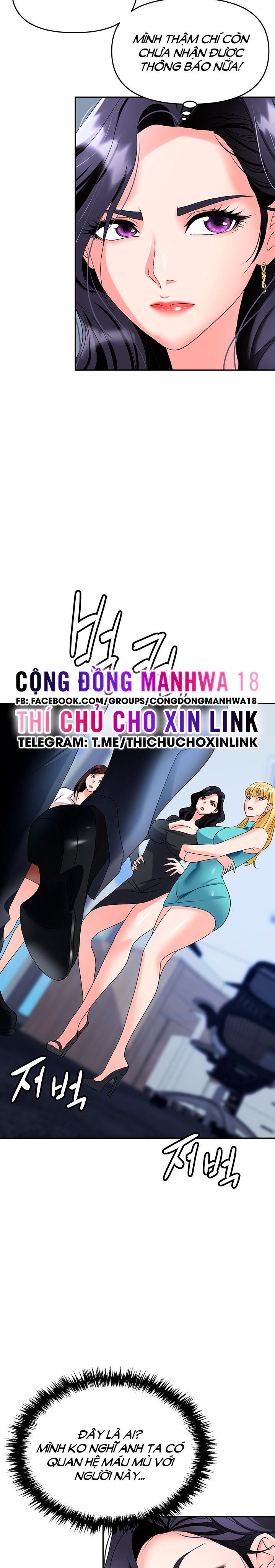 sap-bay-chap-34-26 integer