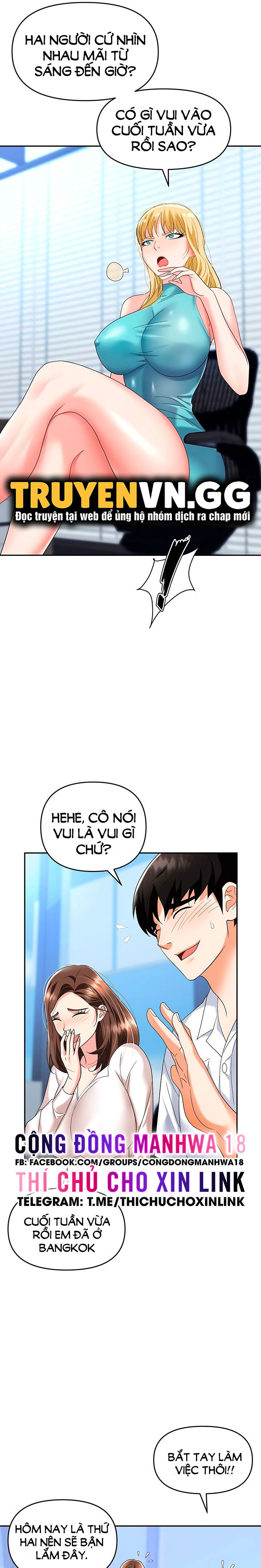 sap-bay-chap-34-4 integer