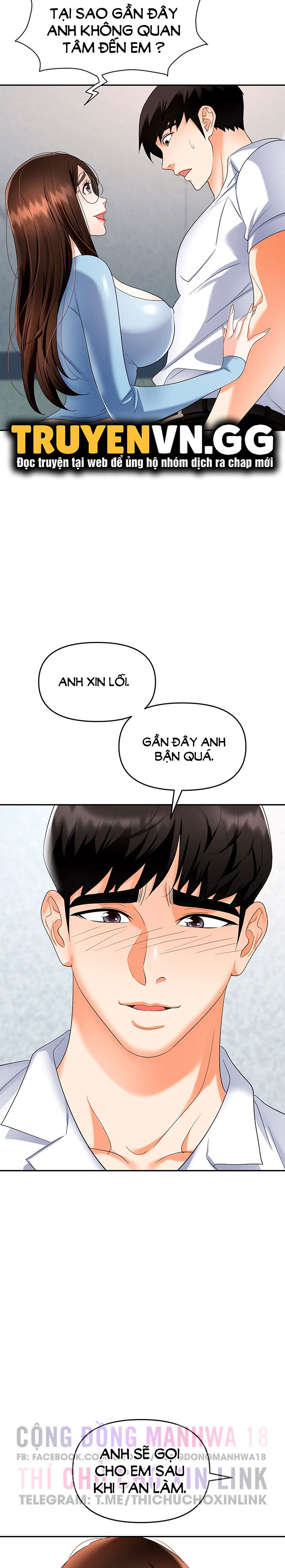 sap-bay-chap-35-14 integer