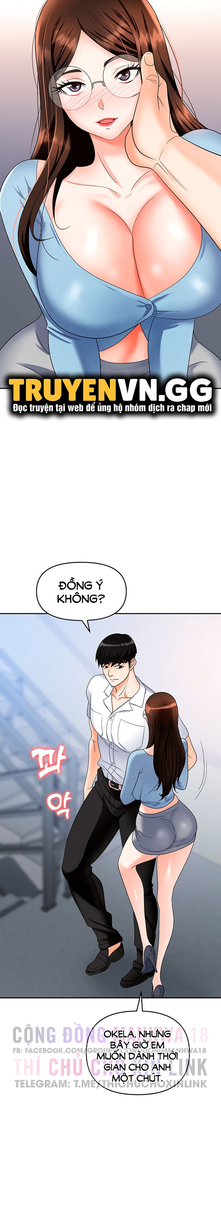 sap-bay-chap-35-15 integer