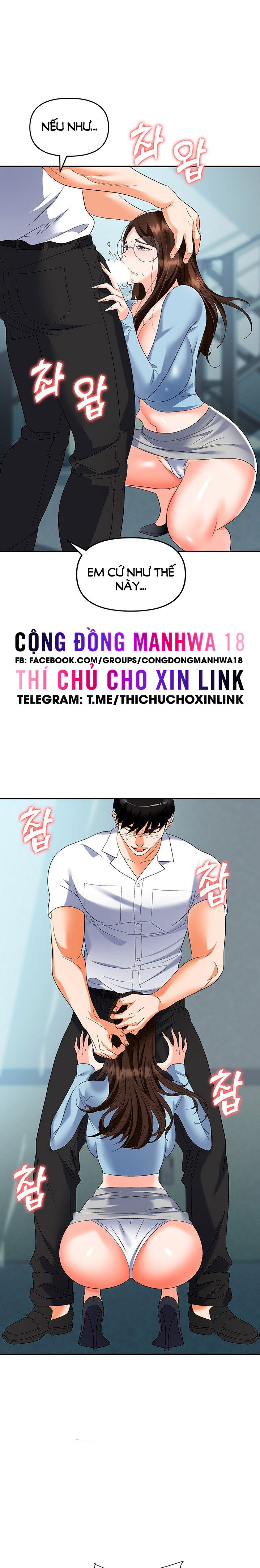 sap-bay-chap-35-22 integer