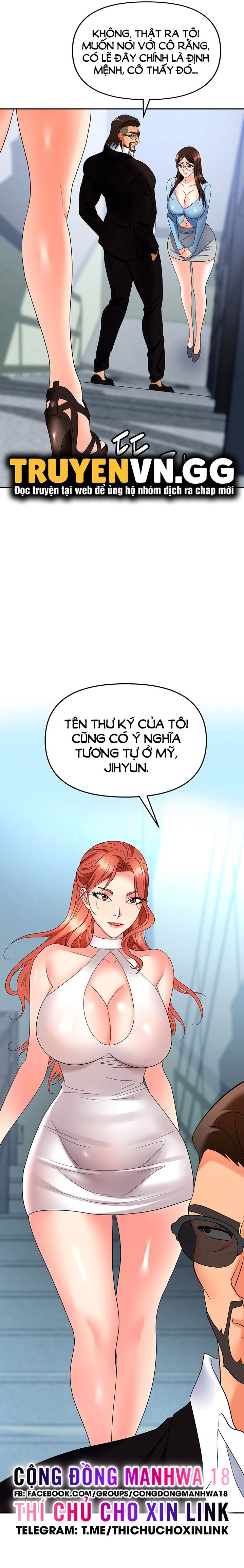 sap-bay-chap-35-31 integer