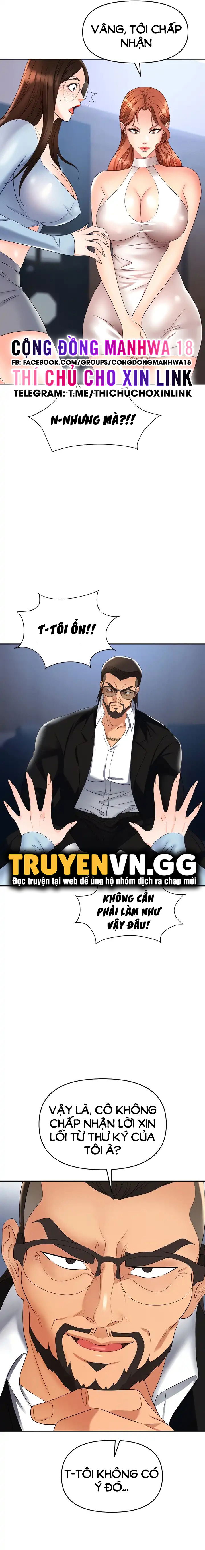 sap-bay-chap-36-13 integer