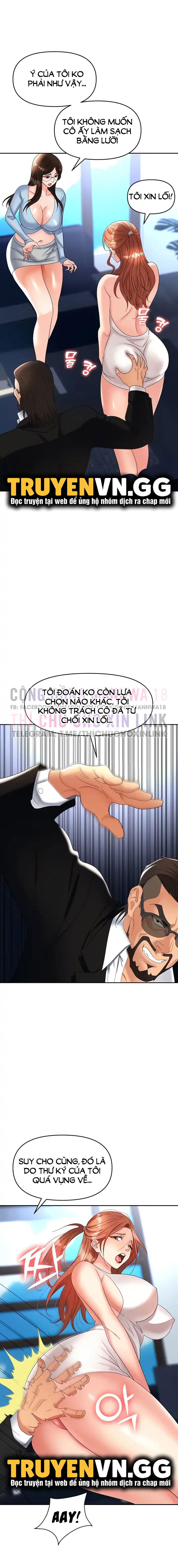 sap-bay-chap-36-15 integer