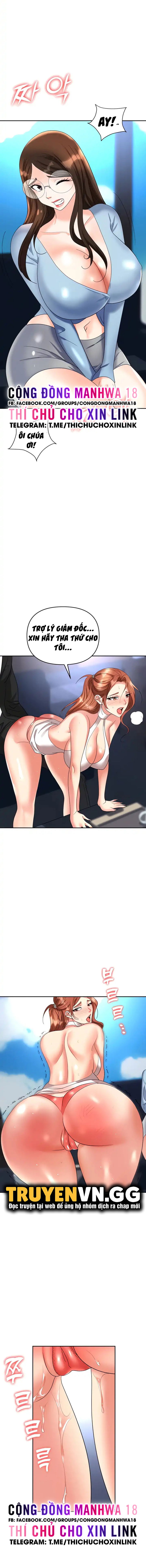 sap-bay-chap-36-18 integer