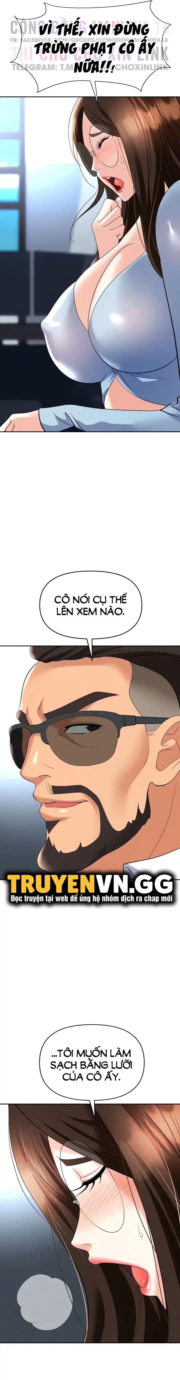 sap-bay-chap-36-21 integer