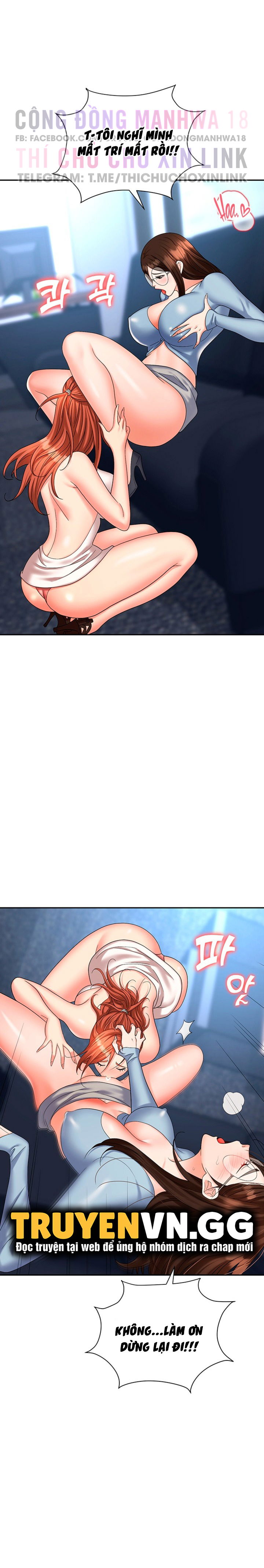 sap-bay-chap-37-11 integer