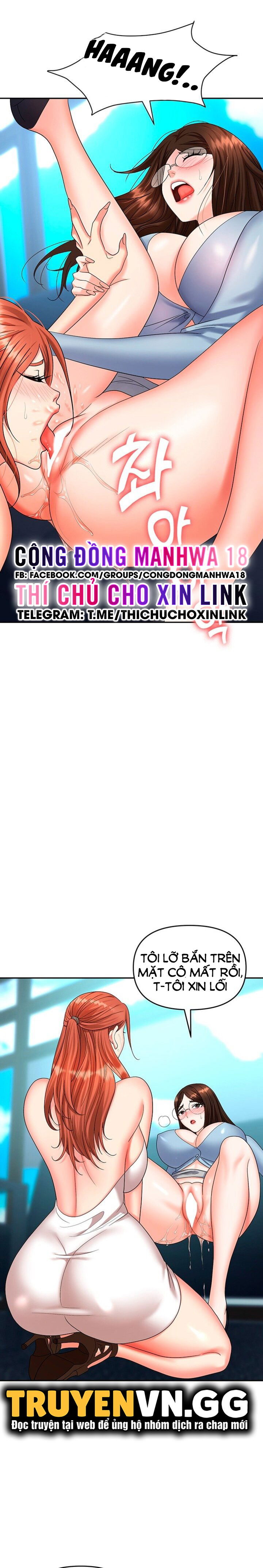 sap-bay-chap-37-12 integer