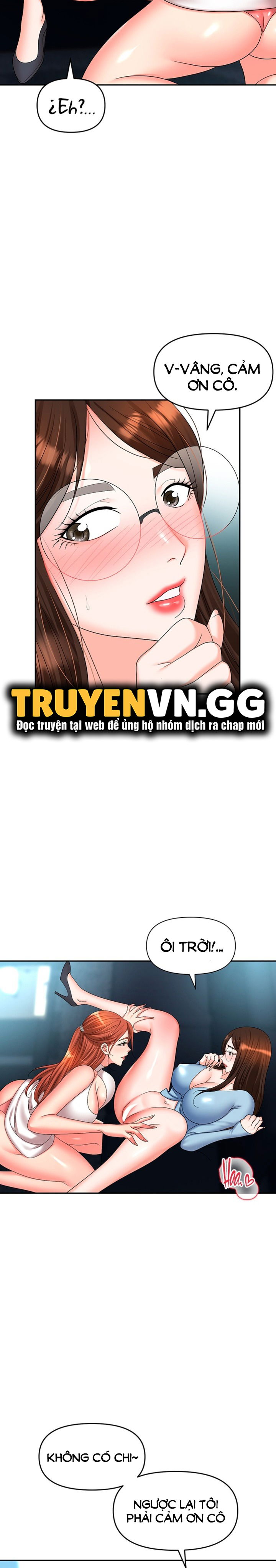 sap-bay-chap-37-15 integer